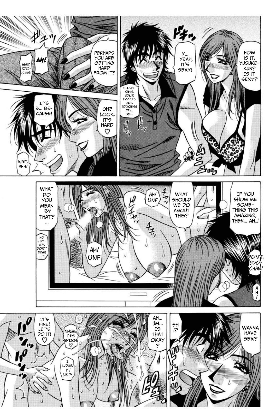 Hentai Manga Comic-Revolution No.12 2-Read-90